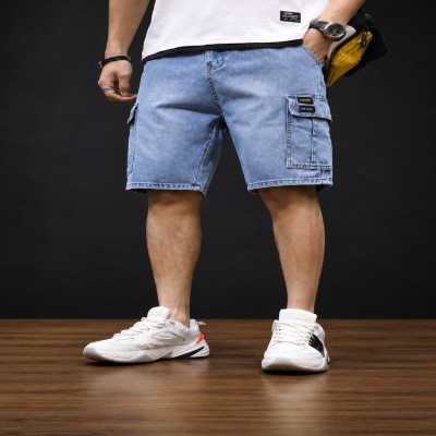 6 Pocket Denim Cargo Shorts(Sky Blue)